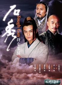 欧美男男sm